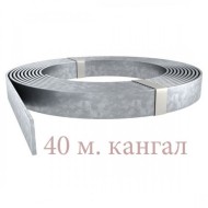 OBO BETTERMANN HOT-DIP GALVANIZED EARTHING BAR 40X4mm 5019355
