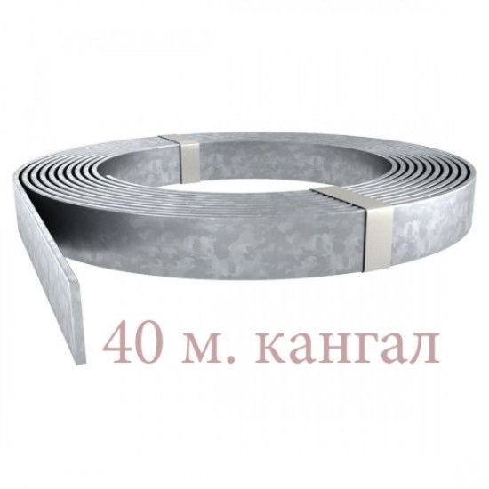OBO BETTERMANN BARA DE ÎMPĂMÂNTARE GALVANIZATĂ LA CALD 40X4mm 5019355
