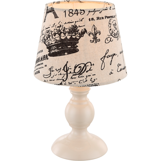 GLOBO TABLE LAMP METALIC 21692