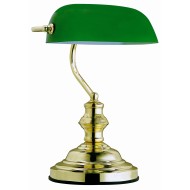 GLOBO TABLE LAMP ANTIQUE 2491