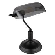 GLOBO TABLE LAMP ANTIQUE 2491B