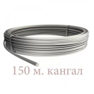 OBO BETTERMANN UNINSULATED EARTHING CONDUCTOR AlMgSi F8 150m 5021286
