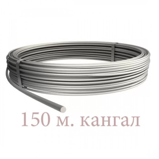 OBO BETTERMANN UNINSULATED EARTHING CONDUCTOR AlMgSi F8 150m 5021286