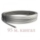 OBO BETTERMANN UNINSULATED EARTHING CONDUCTOR AlMgSi Ф10 95м 5021308