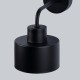 SOLLUX LAMPA DE PERETE  SAVAR 1 NEGRU SL.1129