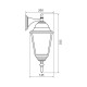 VIVALUX FACADE WALL LIGHT LANTERN RIGA ∙ WD006 ∙ ANTIQUE BRASS ∙ IP44