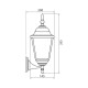 VIVALUX APLICE EXTERIOR RIGA ∙ WU006 ∙ NEGRU ∙ IP44