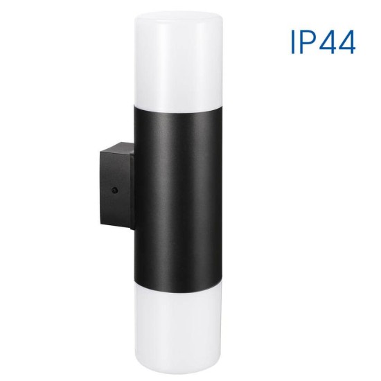 VIVALUX APLICE EXTERIOR LUMINAIRE KYOTO/W ∙ 2XE27 ∙ NEGRU ∙ IP44 VIV004344