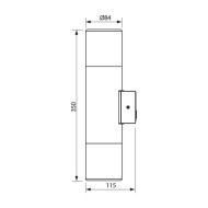 VIVALUX  FACADE LIGHTING UNIT KYOTO/W  2XE27  BLACK  IP44 VIV004344