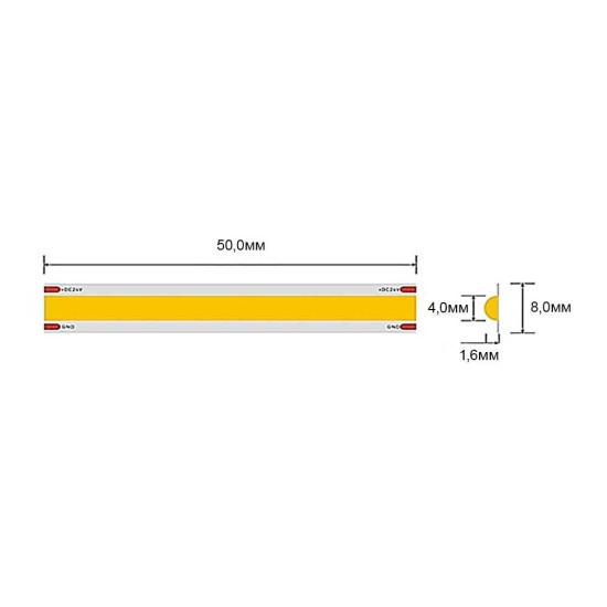 VIVALUX LED ЛЕНТА ELIT LED ∙ 320 COB ∙ 24VDC ∙ 3000K ∙ 5М WARM WHITE