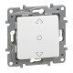 LEGRAND NILOE КЛЮЧ ЗА ЩОРИ 6А БЯЛ 764511