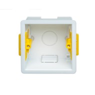 BS APPLEBY PVC CONSOLE FOR PLASTERBOARD FOR KEY 86x86 BELANKO S SB632